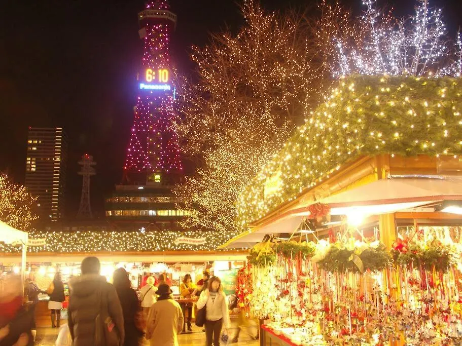 Norwegian Wood Apartment Sapporo